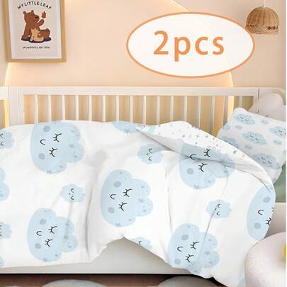 半件套双面可爱蓝色云朵婴儿床上用品套装 - 柔软低敏婴儿床单和被套套装，带有笑脸和星星图案，儿童必备