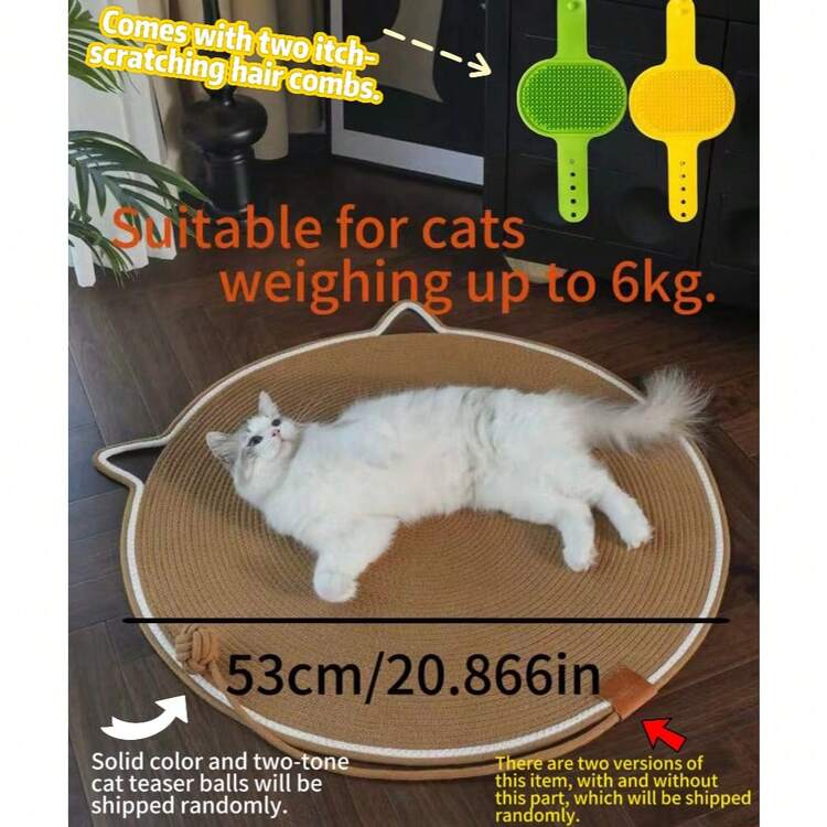 1 件超大加厚猫抓板，二合一猫按摩抓板垫带悬挂球，保护家具、沙发，耐用透气的编织棉绳材料，适合猫和小狗舒适地抓挠、休息和玩耍 - 彩色 - 查看 9