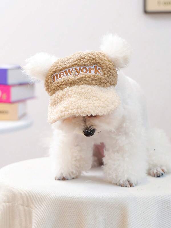 1pc Pet Dog Cat Cute Small Dog Puppy Teddy Pomeranian Casual Fashion Warm Comfortable Accessory New York Baseball Cap - Light Brown