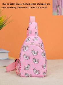 卡通恐龙胸包/斜挎包/零钱包。时尚斜挎包，可爱卡通休闲户外胸包。