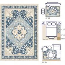 Seat Cushions & Backrest Pillows - Blue - View 8