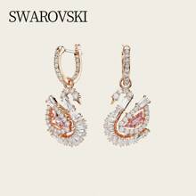Swarovski SWAN 2025 New Swan Earrings Earrings Female Earrings Ladies Gift Birthday Gift Female 5732415 - Pink - View 3