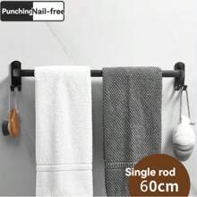 Toilet Seat Towel Holder, Space Aluminum Folding Bath Towel Holder, Bathroom Storage Rack, Toilet Bathroom Wall-Mounted Accessory