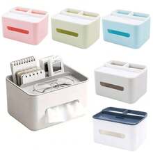 1pc Multifunctional Desktop Storage Box, Tissue Box, Remote Control & Miscellaneous Organizer