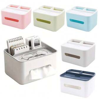 1pc Multi-Function Desktop Storage Box, Tissue Box, Remote Control & Miscellaneous Storage Box