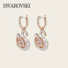 Swarovski SWAN 2025 New Swan Earrings Earrings Female Earrings Ladies Gift Birthday Gift Female 5732415 - Pink - View 4