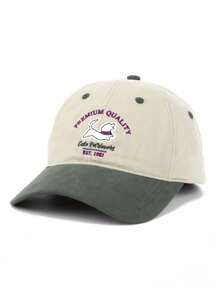 Șapcă de baseball reglabilă pentru femei/bărbați, 1 buc., cu broderie cu câinele 1982, design colorblock, pălărie unisex casual la modă, snapback, ușoară și respirabilă, pentru sporturi în aer liber, pescuit, naveta, potrivită pentru uz zilnic