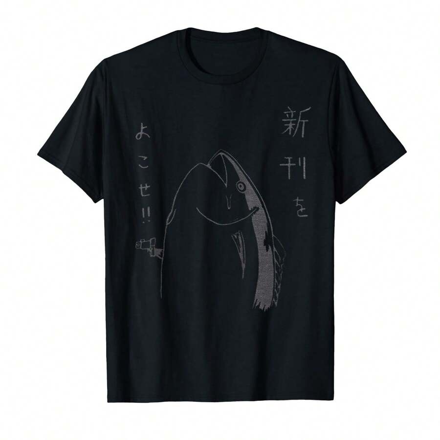 Women Sweatshirts & Hoodies - Black 4268 - View 1