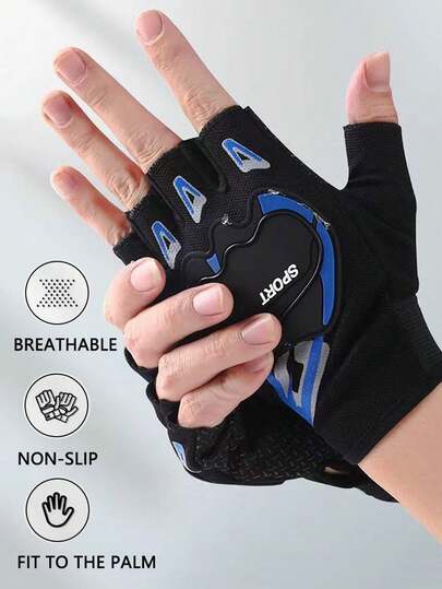 1 双户外运动全指手套，男士透气耐磨防护训练战术手套，防滑徒步骑行手套，户外骑行运动防护全指手套，男士骑行全指健身摩托车骑行手套