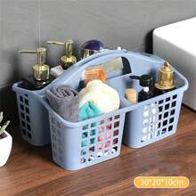 1 chiếc giá đựng đồ dùng nhà tắm cầm tay bằng nhựa dung tích lớn, giỏ đựng đồ dùng phòng tắm, giỏ đựng đồ tiện dụng. - Phiên bản nâng cấp với nhiều màu sắc - Xem 4