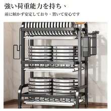 Kitchen Sink Tools And Accessories