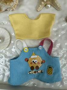 (仅衣服) 17cm可爱毛绒套装 - 彩色 - 查看 4