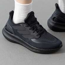 阿迪达斯 PUREBOOST 5 缓震、回弹、轻盈透气跑鞋，2026 新款，ID1158 - 黑色 - 查看 3