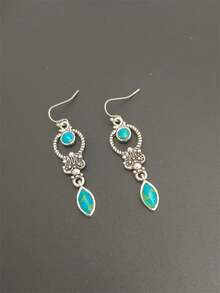 1 Pair Vintage Bohemian Style Geometric Long Earrings, Jewelry Gift Suitable For Women's Daily, Party, Travel Wear - Antique Silver - View 4