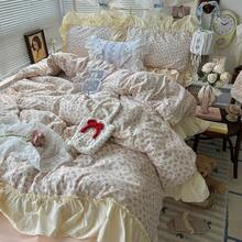 Sheet Sets With Pillowcases