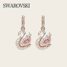 Swarovski SWAN 2025 New Swan Earrings Earrings Female Earrings Ladies Gift Birthday Gift Female 5732415 - Pink - View 2