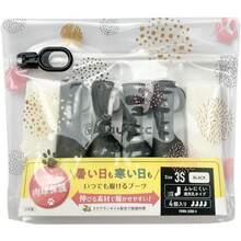 Pet Shoes & Boots - 黑色的 - 查看 2