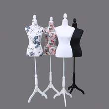Minimalist Bust Form, Korean Style Flat Chest Full Body Clothing Store Display Prop