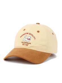 Șapcă de baseball reglabilă pentru femei/bărbați, 1 buc., cu broderie cu câinele 1982, design colorblock, pălărie unisex casual la modă, snapback, ușoară și respirabilă, pentru sporturi în aer liber, pescuit, naveta, potrivită pentru uz zilnic