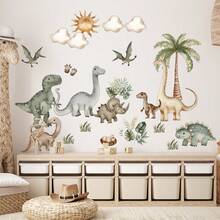 1 set Pegatinas de pared con decoración de habitación de reunión de animales jirafa de dibujos animados, pegatinas de pared para dormitorio, sala de estar, decoración de primavera, artículos de decoración para refrescar su hogar, pegatinas de decoración de ramas, regalos de cumpleaños y graduación - Multicolor - Ver 5