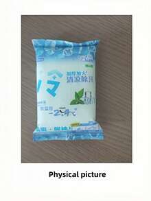 清凉湿巾，返校、旅行、健身必备，便携式设计，有效去除油脂和汗水，升级冰爽体验，双倍清凉感受。清爽提神，快速吸汗，增强冰爽效果 - 降温2.4°C（实验室测试，实际效果可能有所不同），（10片/包） - 彩色 - 查看 8