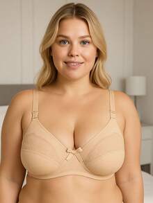 Plus Size Bra Without Reinforced Pads Satin Support - 米色 - 查看 1
