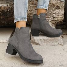 Women's Round Toe Chunky Heel Mid-Heel Side Zipper Elegant Ankle Boots, Fashion Suede High Heel Dress Boots - Grey - View 3