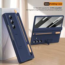 Galaxy Z Fold7/Z Fold6/Z Fold5/Z Fold4/Z Fold3 Phone Case, Hinge Protection, Comes With Stylus Pen, Full-Body Shockproof, Foldable Integrated Stand, Retractable Pen Slot, Skin-Friendly Anti-Fingerprint Case, With Tempered Glass Screen Protector - 彩色 - 查看 5