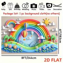 带有热气球和太阳的 2D 平面彩虹壁画 - 充满活力的聚酯派对背景，适用于室内/室外装饰、摄影工作室道具和节日庆典，易于悬挂，彩虹装饰