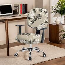 2 件印花弹力分体座椅办公椅套，适合家庭和办公室使用，欧洲和美国风格 - 彩色 - 查看 19