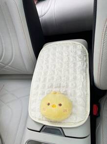 1pc Cute Animal Head Car Armrest Box Pad, Creative Car Central Console Armrest Cushion Mat, Anti-Slip - Armrest Box Cushion - View 5