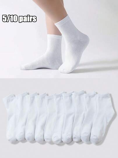 5/10 Pairs Unisex Solid White Soft Comfortable Mid-Calf Socks, Suitable For Daily Wear, Outdoor, Casual, Sports, Loafers, Sneakers, All Seasons
