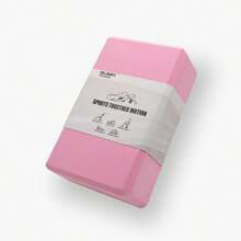 Sildurx 1 件/2 件瑜伽砖，EVA 瑜伽砖，纯色，高密度泡沫砖，轻便易携带，适合瑜伽、普拉提、冥想，适合初学者，粉色、蓝色