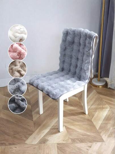 1pc Multi-Color Plush Short Fur Fabric Cushion, Dirt-Resistant, Soft, Breathable, Washable, Foldable Without Creases, Suitable For Office Chair, Dining Chair, Bedroom, Living Room Chair Cushion Seat Cushion Chair Pillow Cushions Gaming Chair