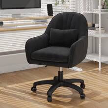 Nalupatio Home Office Chairs - 黑色 - 查看 1