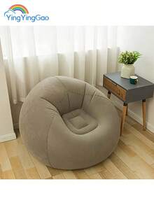 LIPETY Inflatable Flocked Spherical Sofa, Inflatable Lounger With Air Pump, Bean Bag For Adults, Foldable, Portable Inflatable Armchair For Cinema, Outdoor, Bedroom, Reading, Camping (Coffee) - 咖啡色 - 查看 3