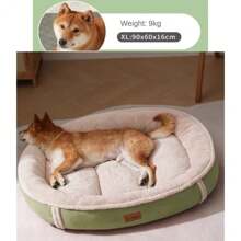 1pc Suede Oval-Shaped Waterproof & Washable Pet Bed For Large Dogs, Four Seasons, Highly Attractive , Suitable For Dog Breeds Like Shiba Inu, Pet Mat For Cats And Dogs - Green - View 3