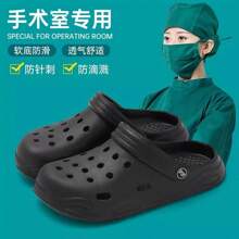 2025新款透气镂空一脚蹬男女凉鞋夏季防滑包头拖鞋防臭情侣木屐 - 白色 - 查看 2