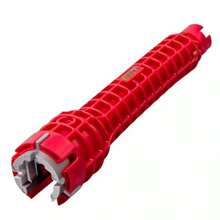 水槽管道扳手，家用管道安装工具，适用于水管、水龙头、水槽阀门、水槽维修和拆卸 - 紅色 - 查看 5