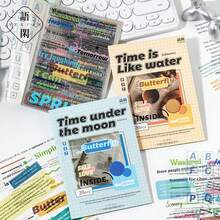 1 Pack Of 20pcs Unexpected Series English Sticker Book, Waterproof Material For Ins Style Scrapbooking DIY Decoration Stickers, Back To School - Multicolor - View 10