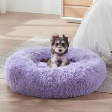 WESTERN HOME  Dog & Bed, Anti-Anxiety Donut Cuddler Warming Cozy Soft Round Bed, Fluffy Faux Fur Plush Cushion Bed Small Medium Dogs And Cats (20/24/27/30) - 紫色 - 查看 4
