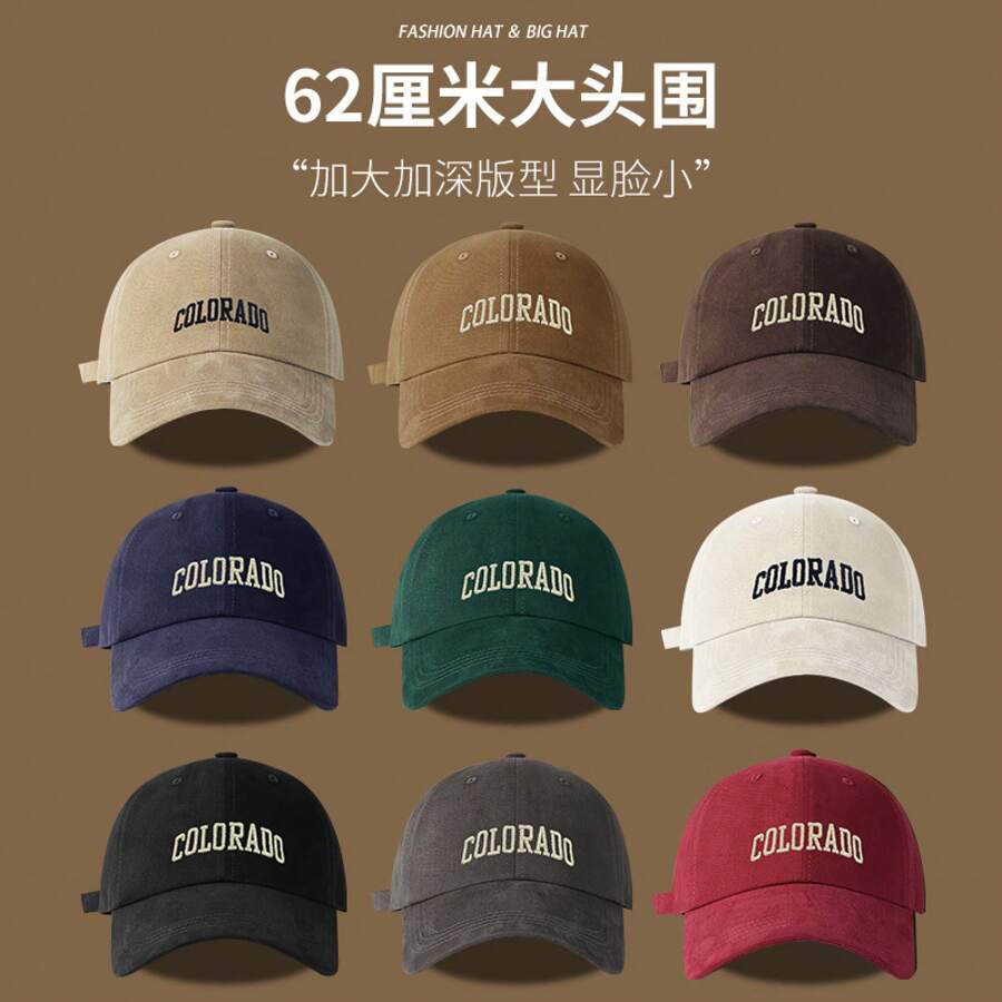 Sports Cap