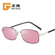 Eye Protection Accessories - Schwarz-silberner Rahmen wird rosa - Übersicht 4