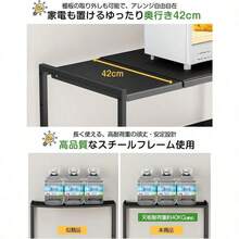 Crockery Cabinet & Kitchen Storage, Storage Racks