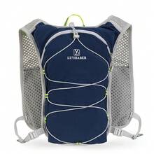 2L Marathon Hydrating Backpack With Rescue Whistle Breathable Ultralight Running Bag Hydration Vest For Riding Bike Jogging Reflective Water Vest - Multicolor - View 12