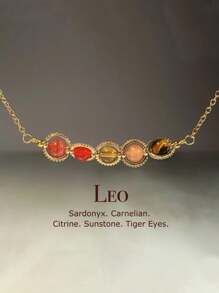 手工狮子座水晶项链，十二星座项链，红玉髓，日光石，虎眼石，红玛瑙，黄水晶，天然星座首饰，生日礼物
