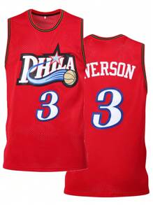 Atonmore 男式篮球球衣，3 件红色，刺绣和缝制篮球背心，无袖运动衫 - 紅色 - 查看 1