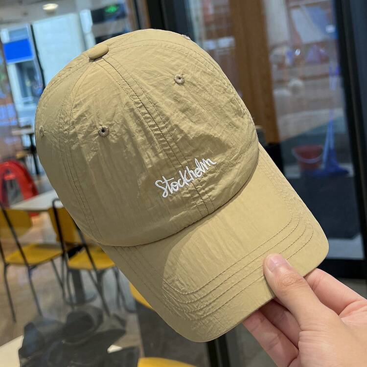 Sports Cap - Light Purple - View 6