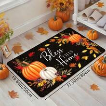 1 قطعة سجادة باب للعطلات مطبوعة بالقرع والأوراق المتساقطة في فصل الخريف، سجادة ناعمة مانعة للانزلاق وماصة للماء قابلة للغسل في الغسالة، سجادة مريحة وموسمية للمدخل، سجادة منخفضة الرقبة مناسبة للغرفة المعيشية والنوم والمطبخ وغرفة الغسيل والحمام