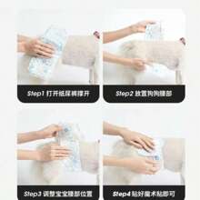 12pcs Disposable Male Dog Diapers - Absorbent Male Dog Wrap Belly Bands For Male Dog Leakage, Urination, Incontinence Or Marking, Adjustable Male Dog Diaper Bands, Leak-Proof Fit, Highly Absorbent Puppy Diaper Pads, Suitable For Male Dog Incontinence, Excitable Urination. 10PCS Disposable Female Dog Diapers, Female Dog Diapers, Dog Period Safety Pants, Dog Diapers